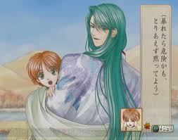 「藤原幸鷹 遙かなる時空の中で2」の画像検索結果