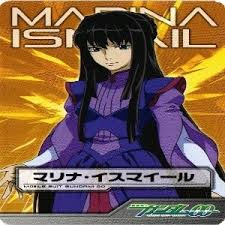 「マリナ・イスマイール 機動戦士ガンダム00 1st」の画像検索結果