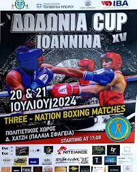 Image result for Phoenix Kick Boxing Club