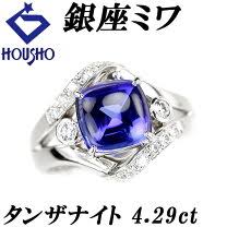 みわdiamond에 대한 이미지 검색결과