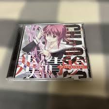 Image result for 非実在青少年