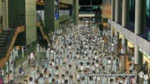 「森美朝子 東のエデン」の画像検索結果