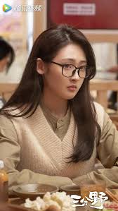 Image result for 社畜NEET