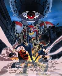 「不死身の村雨健二」の画像検索結果