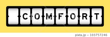 Image result for いたわりゾーン