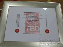 Image result for Total Body Defence Goshinkwai