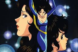 「内海俊夫（アニメ版） キャッツアイ」の画像検索結果