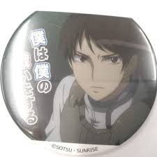 「沙慈・クロスロード」の画像検索結果