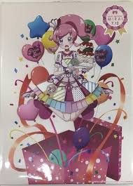 「阿世知今日子」の画像検索結果