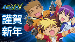 「ニュートン・カーティス 人造昆虫カブトボーグ VxV」の画像検索結果