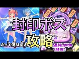 「,chapuni ぼてsite:com」的圖片搜尋結果