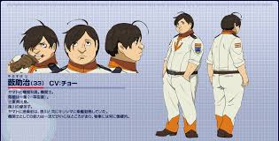 「ゴル・ハイニ 宇宙戦艦ヤマト2199」の画像検索結果