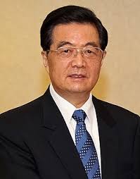 Image result for Hu Jintao zapatero