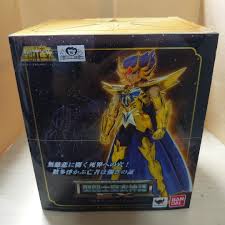 「蟹座のデスマスク」の画像検索結果