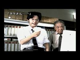 「雨宮桂馬」の画像検索結果