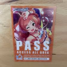 「小松伊吹」の画像検索結果