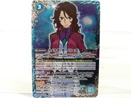 「スメラギ・李・ノリエガ」の画像検索結果