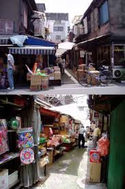 Image result for 日暮里 駄菓子屋