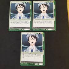 「カティ・マネキン」の画像検索結果