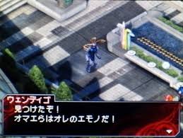 「神谷詠司（ジン） デビルサバイバー」の画像検索結果