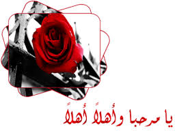 http://t0.gstatic.com/images?q=tbn:ANd9GcTR3TtzmyDw6DhkW5tPNlPYu8EUxge5scPoM58KFkMqACALaa50m4bNmfAydQ