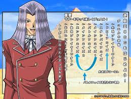 「ペガサス・J・クロフォード」の画像検索結果