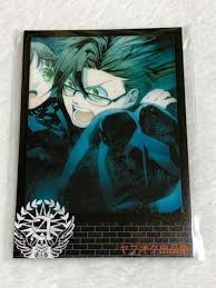 「パーチェ アルカナ・ファミリア」の画像検索結果