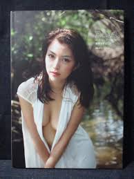 「富樫あずさ」の画像検索結果