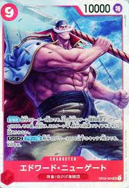 「エドワード・ニューゲート ONE PIECE」の画像検索結果