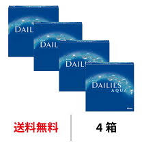 「デイリーズアクア」の画像検索結果