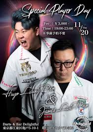 「ジェイムズ・ロウ」の画像検索結果