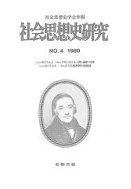 「海老沢和生 妄想代理人」の画像検索結果