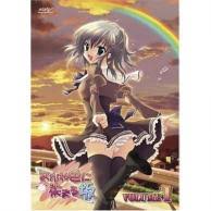 「柿本人志 BTOOOM!」の画像検索結果