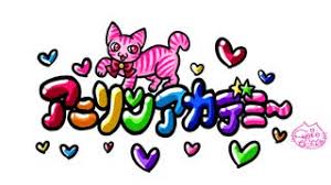 「不死身の村雨健二 ジャイアントロボ THE ANIMATION -地球が静止する日」の画像検索結果