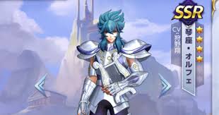 「琴座のオルフェ 聖闘士星矢」の画像検索結果