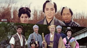 「銭形次子」の画像検索結果