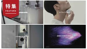 “水野学X68ラキッ”的图片搜索结果