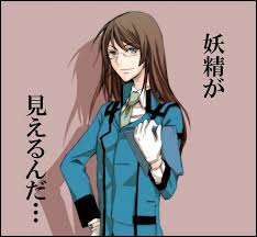 「ビリー・カタギリ 機動戦士ガンダム00 1st」の画像検索結果