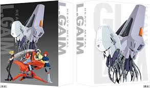 「ギワザ・ロワウ 重戦機エルガイム」の画像検索結果