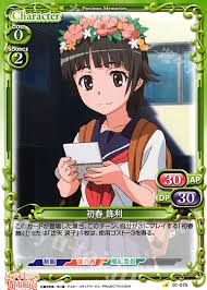 「初春飾利 とある科学の超電磁砲」の画像検索結果