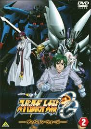 「ライディース・F・ブランシュタイン スーパーロボット大戦OG ディバイン・ウォーズ」の画像検索結果