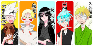 「烏頭目 いつわりびと空」の画像検索結果