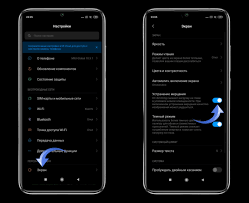 Image result for как настроить DC