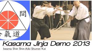 Image result for Iwama Shin Shin Aiki Shuren Kai