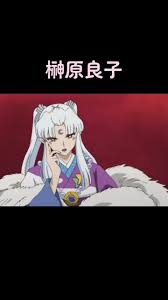 「浅谷光子（アニメ版）」の画像検索結果