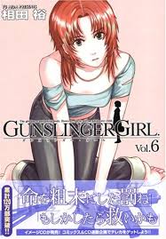 「エンリカ・クローチェ GUNSLINGER_GIRL」の画像検索結果