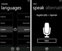 Translator App for Windows Phone now available as a free download
