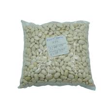 Image result for alubia grande