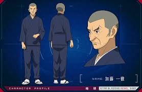 「加藤三郎 宇宙戦艦ヤマト2199」の画像検索結果