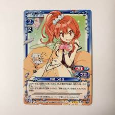 「邪神つるぎ ささみさん@がんばらない」の画像検索結果